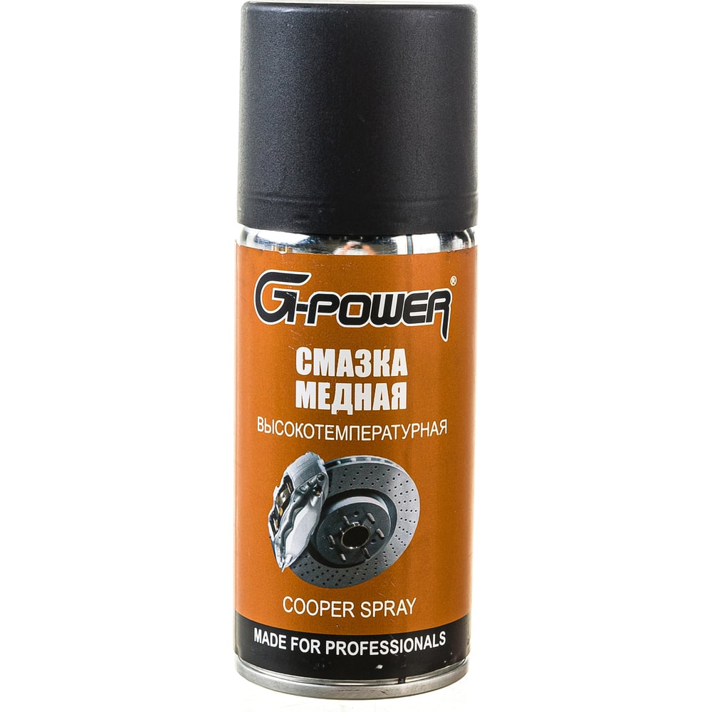 Высокотемпературная смазка медная G-Power