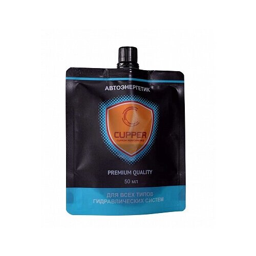 Присадка CUPPER автоэнергетик для гидроусилителя руля (50 мл)