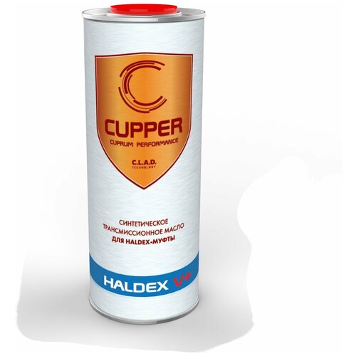 Жидкость для фрикционных муфт Cupper Haldex V+ 900 мл CHAL-900 .