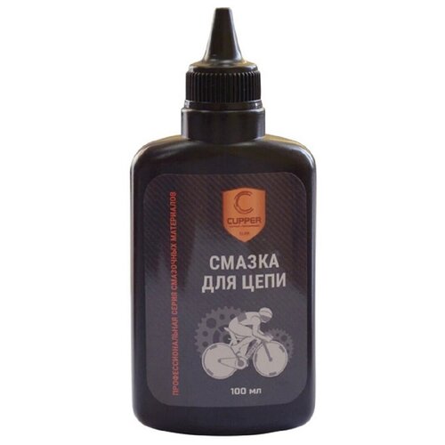 Смазка для цепей профессиональная (100 мл.)
