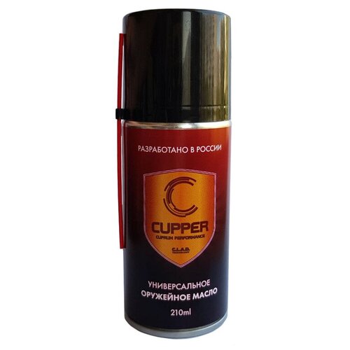 Масло универсальное оружейное CUPPER (210 мл)