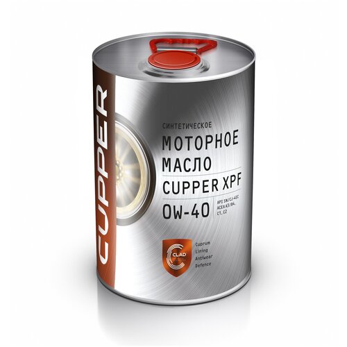 Масло моторное CUPPER XPF 0W40 (4 л)