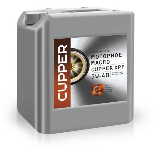 Масло моторное CUPPER XPF 5W40 (10 л)