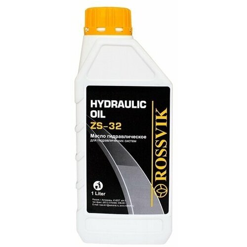 Масло гидравлическое Rossvik, 1л
