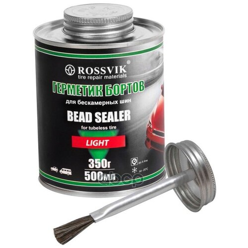 Герметик Бортов Шин Light, 500мл/350г (Банка С Кистью) Rossvik Gb.05.X.L. Rossvik арт. GB.05.X.L.