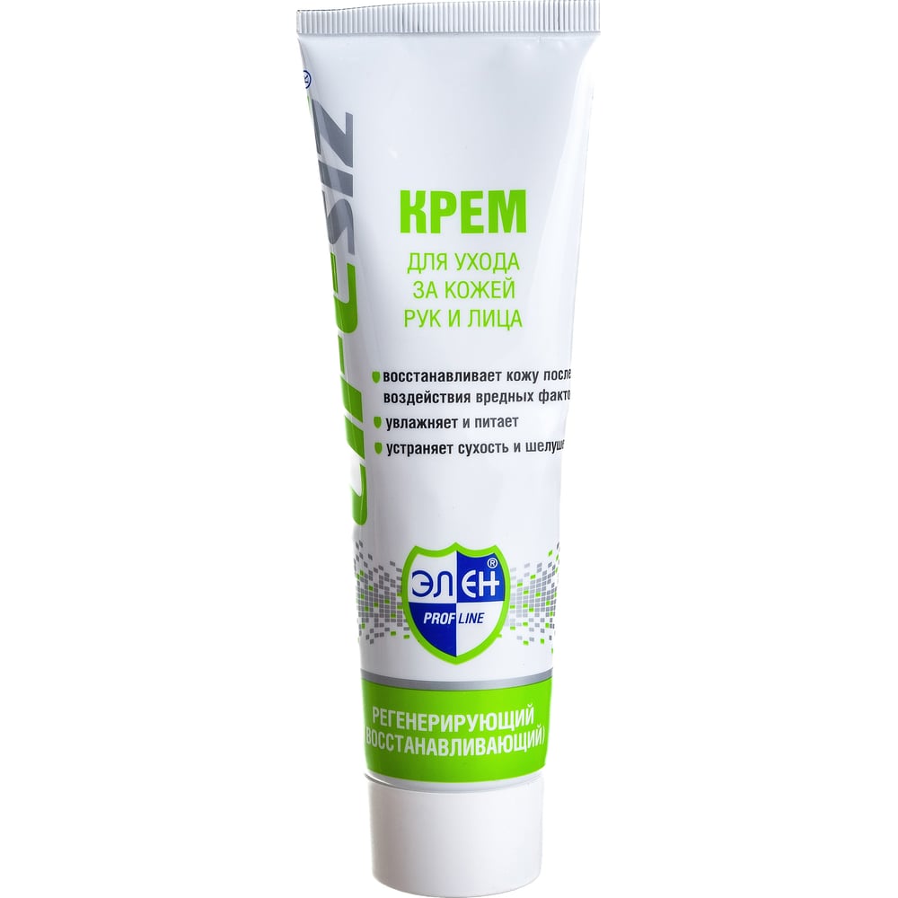 Регенерирующий крем ЭЛЕН
