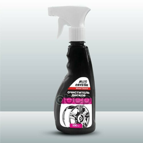 Очиститель Дисков (Триггер 500 Мл.) Avs Avk-036 AVS арт. A78129S