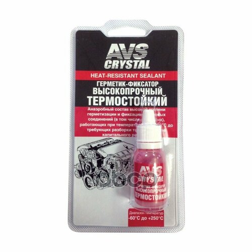 A78355s_герметик! Фиксатор Анаэробный Высокотемпературный 6мл AVS арт. A78355S