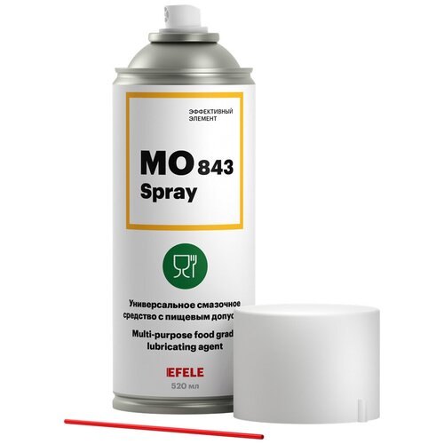 EFELE Универсал. смазочное средство с пищевым допуском MO-843 SPRAY, 520 мл