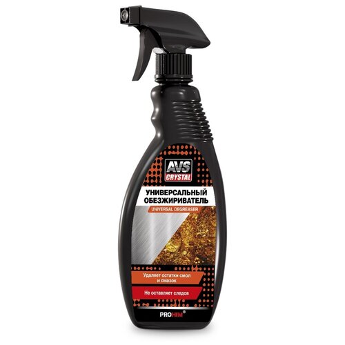 AVS Универсальный обезжириватель (триггер) 500 мл AVS AVK-655