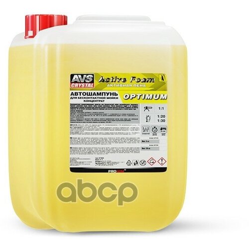Автошампунь Для Б/Мойки Avs Active Foam Optimum 5 Л AVS арт. A07534S