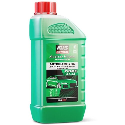 Автошампунь для бесконтактной мойки AVS "Active Foam" 1:4-6 PF-40 PRIME 1 л