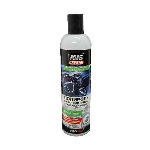 Полироль для приборной панели матовая 250 мл AVS AVK-623
