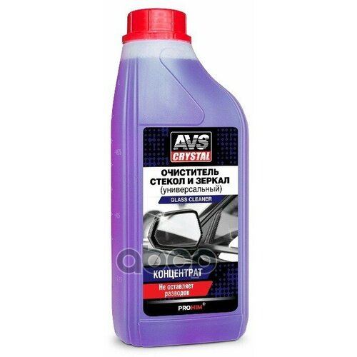 Автостеклоочиститель Универсальный (Концентрат) 1 Л Avs Avk-671 AVS арт. A07990S
