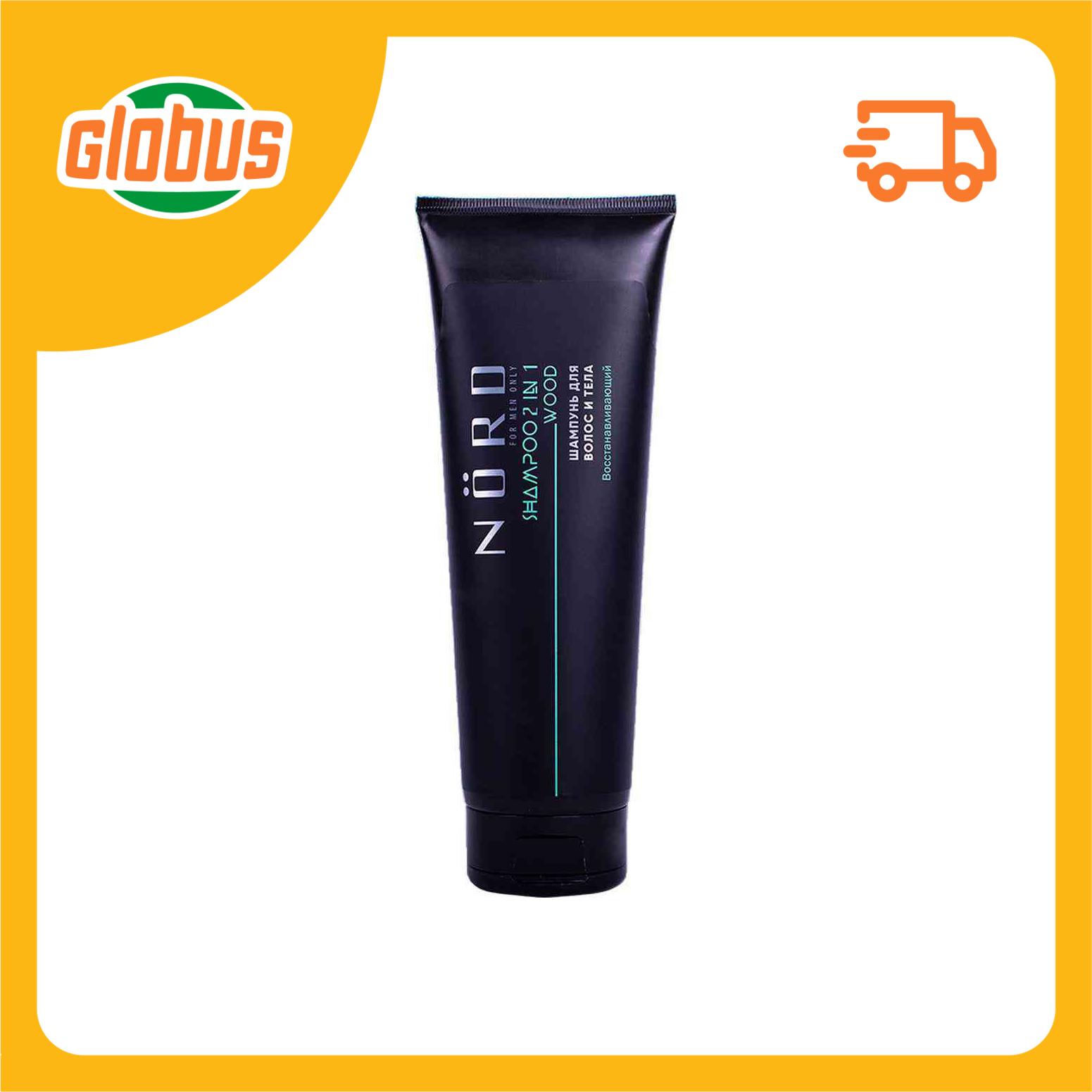 Шампунь для волос и тела мужской Nord Nord - 1