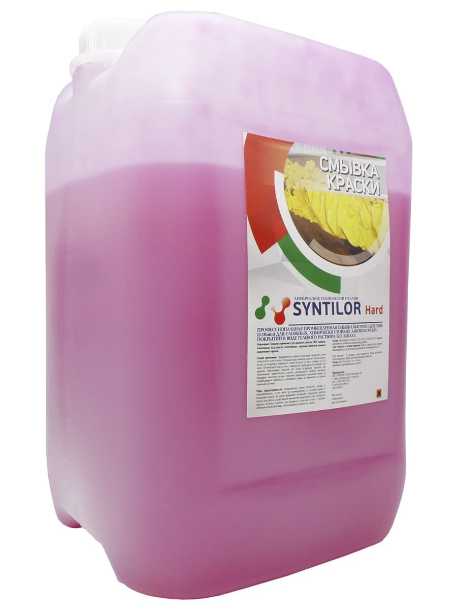 Смывка краски Syntilor 1006 Hard 13 кг