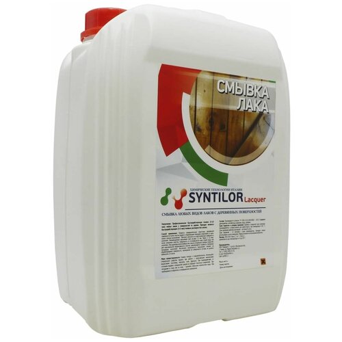 Syntilor смывка лака Lacquer 5 л