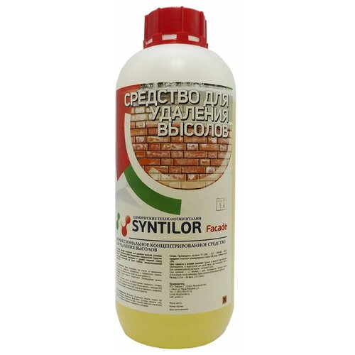 Syntilor Средство для удаления высолов Faсade 1кг 1019 .