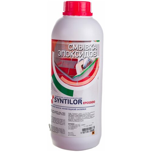 Syntilor Смывка эпоксидов Epossido 1кг 1031 .