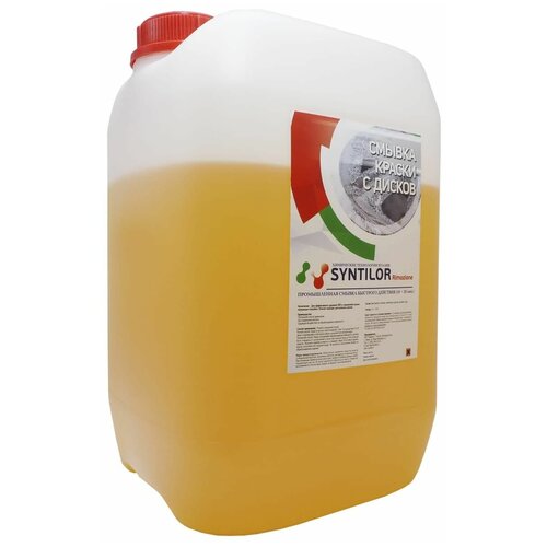 Syntilor Смывка краски с дисков Rimozione 10кг 1084