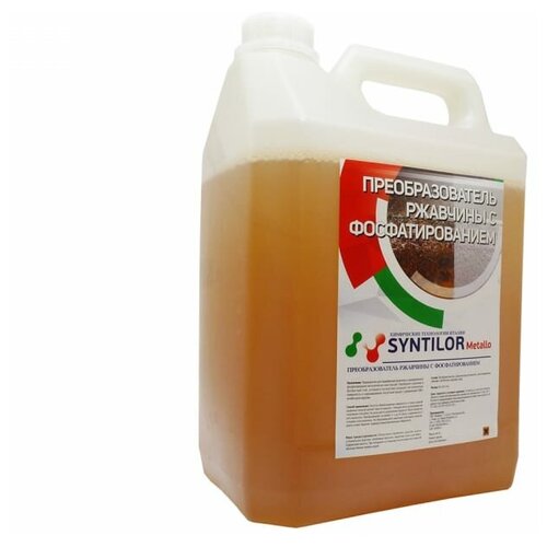 Преобразователь ржавчины Syntilor Средства для чистки металла