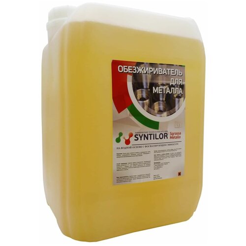 Syntilor Обезжириватель для металла Sgrassa Metallo 11кг 1229 .