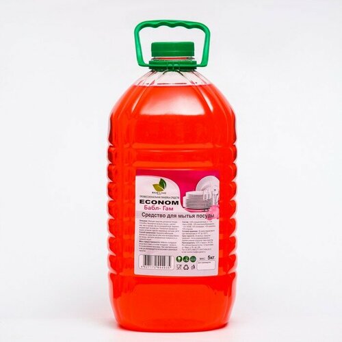 Vita Средство для мытья посуды "ECONOM бабл-гам"5 л