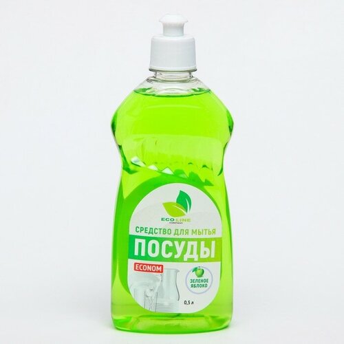 Vita Средство для мытья посуды "ECONOM зелёное яблоко", 500 мл