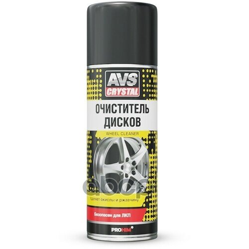 Очиститель Дисков Avs Пенный 520 Мл Avk-694 AVS арт. A40143S