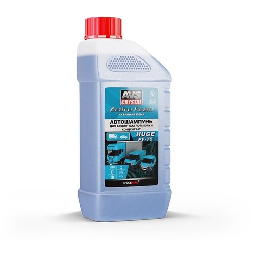 Автошампунь для бесконтактной мойки AVS "Active Foam" 1:5-9 PF-75 HUGE 1 л