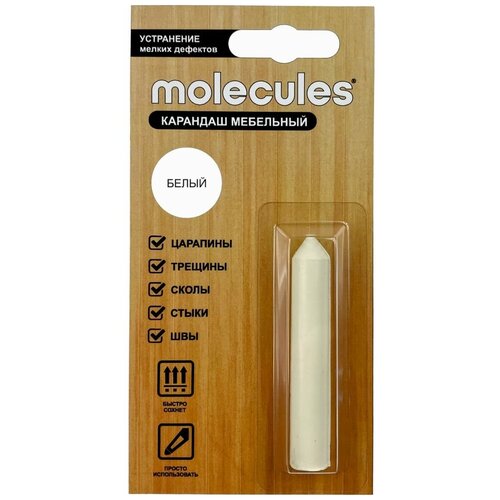Восковой карандаш для реставрации трещин Molecules белый KMLS712 .