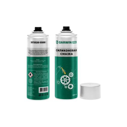 GARWIN PRO 973520-5500 Смазка силиконовая GARWIN PRO 650 мл (500)