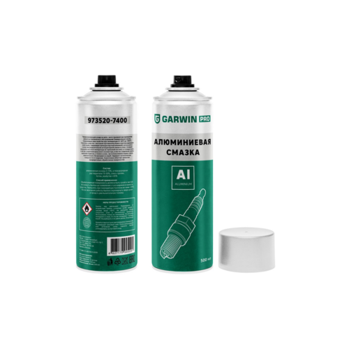 GARWIN PRO 973520-7400 Смазка алюминиевая GARWIN PRO 400 мл