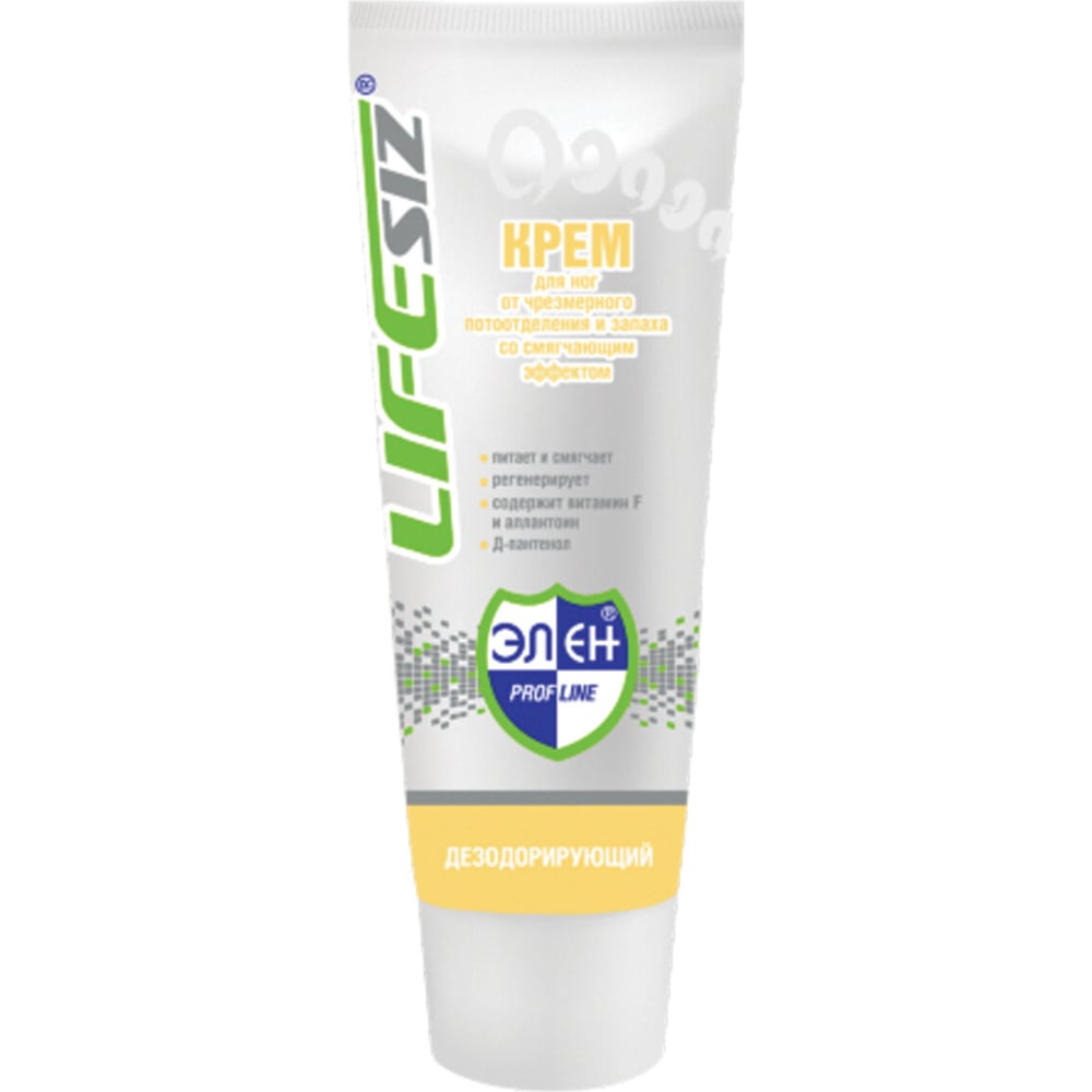 Крем для ног от потоотделения и запаха ЭЛЕН