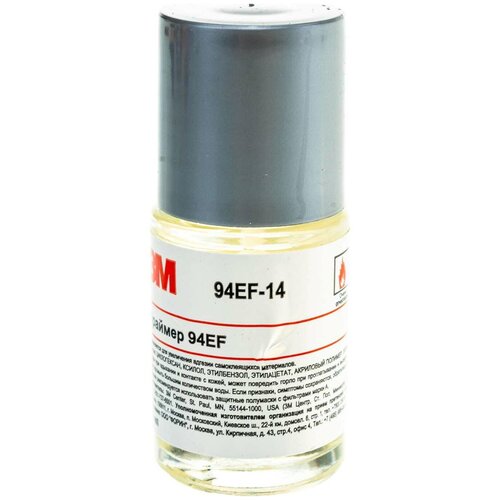 Праймер 3M 94EF, 14 мл