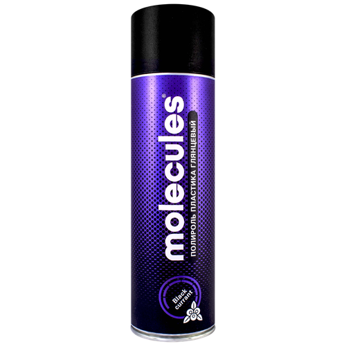 Полироль панели MOLECULES Black Currant аэрозоль Арт. MLS015, 650мл