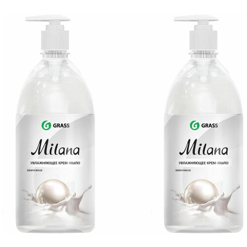 Grass Крем-мыло Milana Жемчужное, 0,5 л, 2 шт