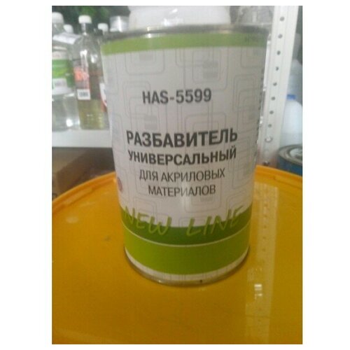Разбавитель для акриловых продуктов Holex New Line 1 л