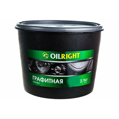 Автомобильная смазка OILRIGHT Графитная 2,1 кг 1шт