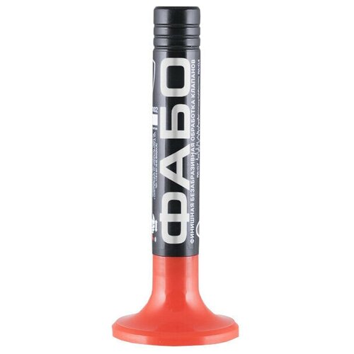 Притирочная паста фабо,40 гр