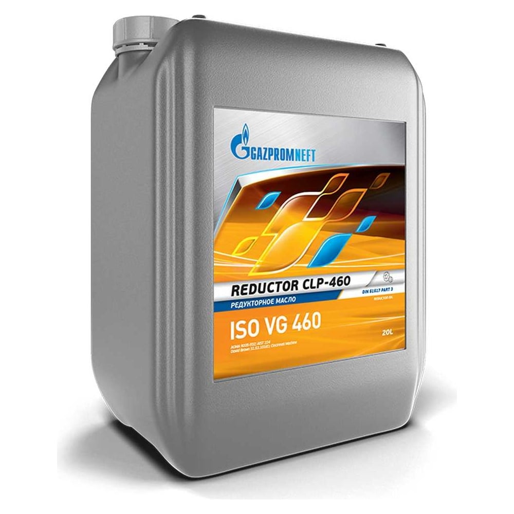Масло GAZPROMNEFT GAZPROMNEFT - 2