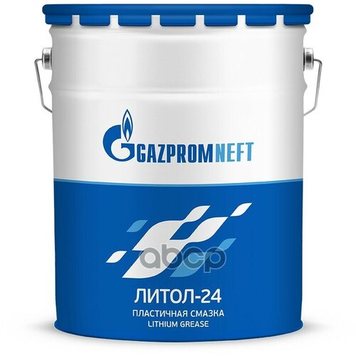 Смазка Литол24 Антифрикционная 18 Кг Gazpromneft 2389904078 Gazpromneft арт. 2389904078