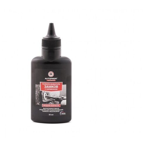 AUTOPROFI 150507 Размораживатель замков с силиконом