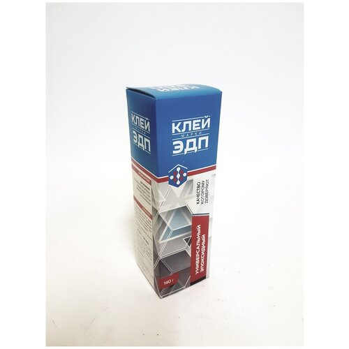 клей марки ЭДП 140гр