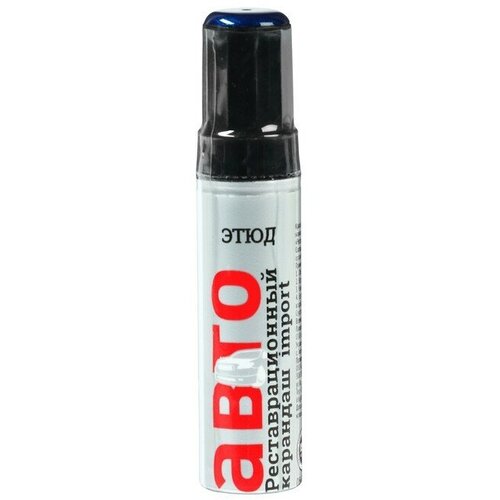 Этюд Краска-карандаш реставрационный этюд, 60 рапсодия металлик (стандартный синий), 12 мл