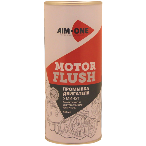 Промывка двигателя 5-минутная 443мл AIM-ONE