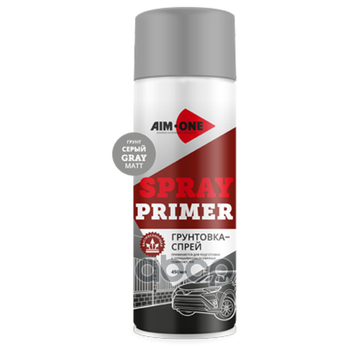 Грунт серый матовый аэрозоль 450мл Spray Primer Gray Matt AIM-ONE SPR-MG48