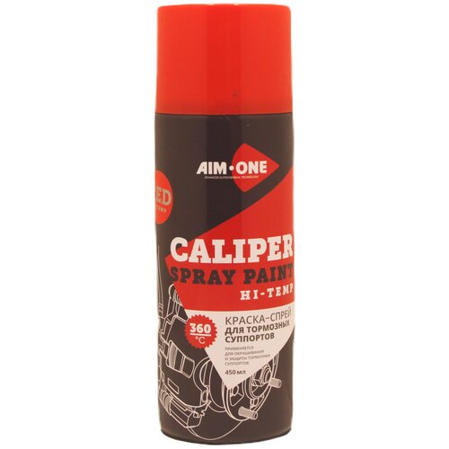 Aim-One Краска-Спрей Для Тормозных Суппортов (450ml) (Аэрозоль) AIM-ONE арт. CHT450