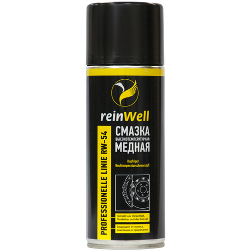 Rw-54 Медная Высокотемпературная Смазка 400мл. Reinwell reinWell арт. 3255
