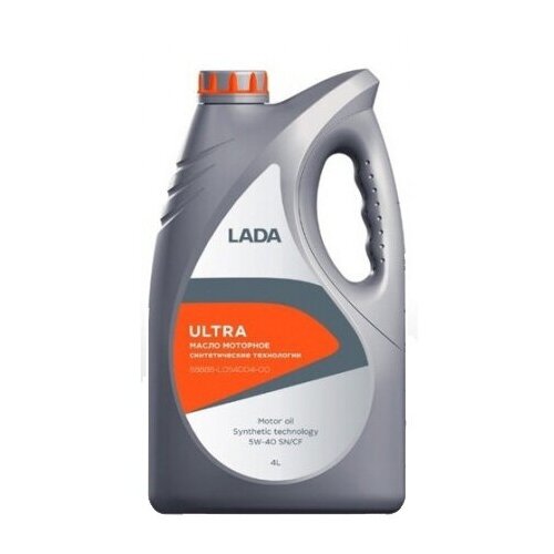 Моторное масло синтетическое Lada Ultra 5W40 4л